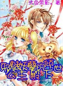 “作明法”与“兴太平”：始皇政治观解析兼论王霸杂糅始于始皇说