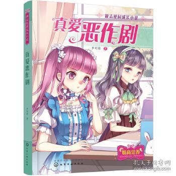 蓝海银行:极速贴现 服务小微