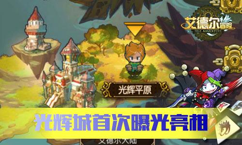 取暖器烘衣服惹火,五人被困。你家也有这种习惯吗?