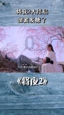 琳娜整理房间