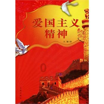 逗小猴开心系列175