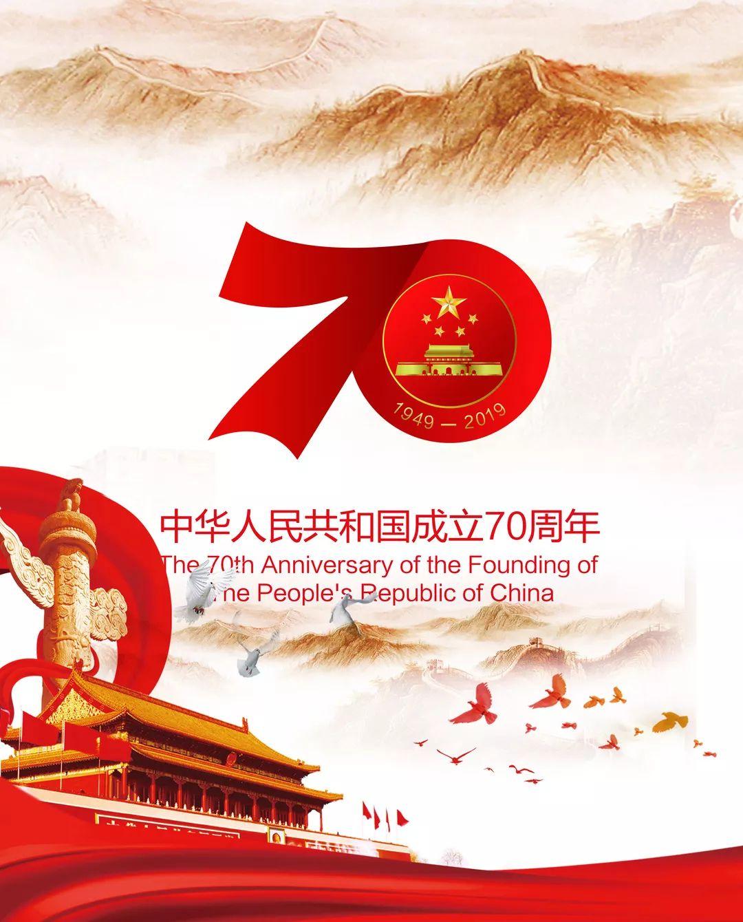 熊仔拼图