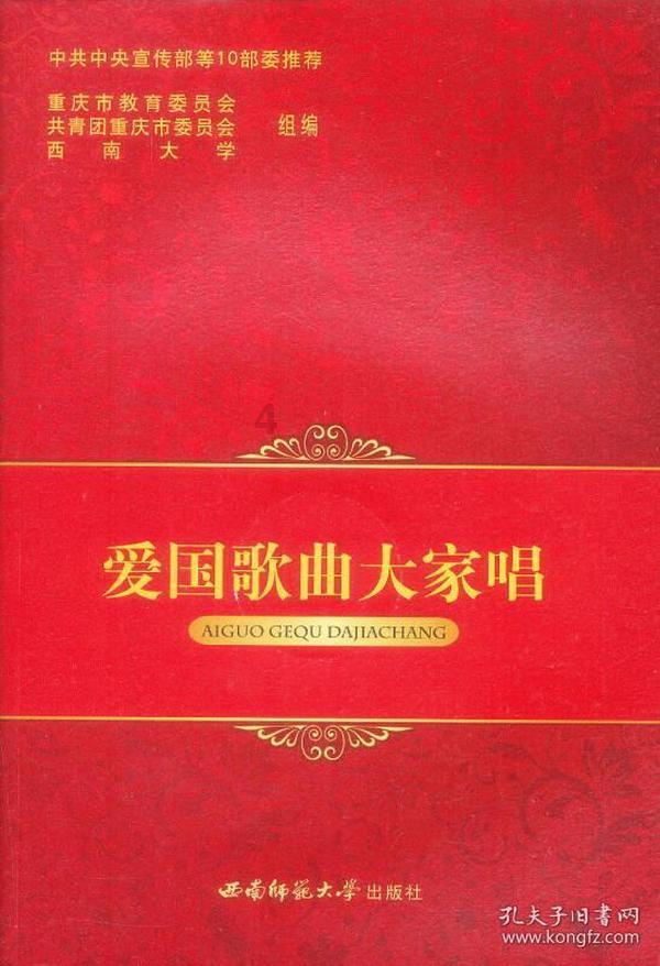 自以为自己很厉害，其实做啥都不行的人适合做啥工作？