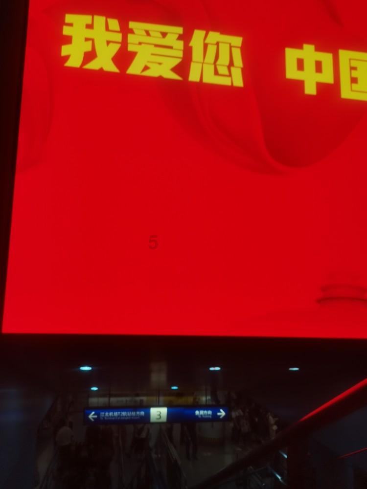 《庆余年2》预约破1000万，成全网首部千万预约剧，官方发布独家花絮