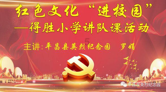 甄选“好物” | 冬日炫冰!俄罗斯冰淇淋在三亚年货节“走俏”