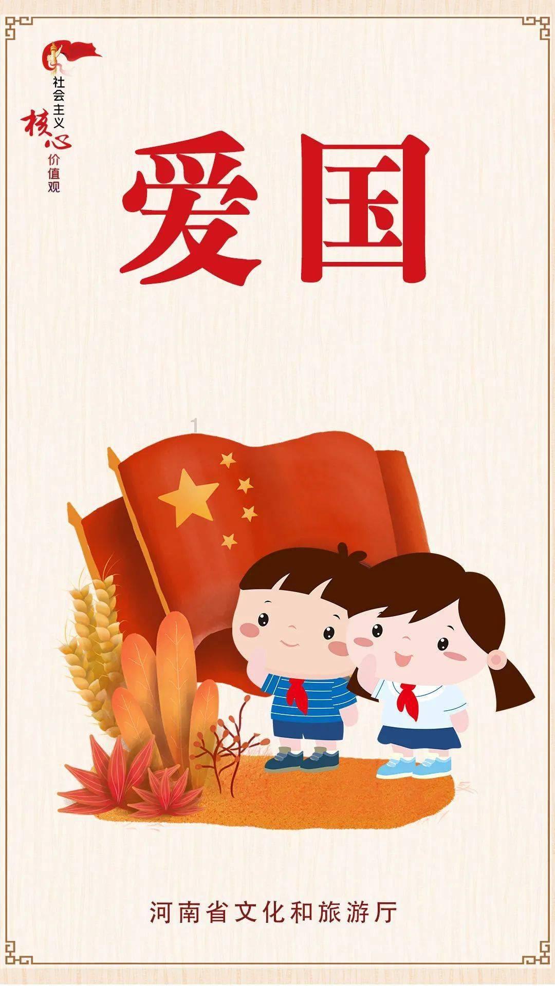 轩辕剑4外传：苍之涛