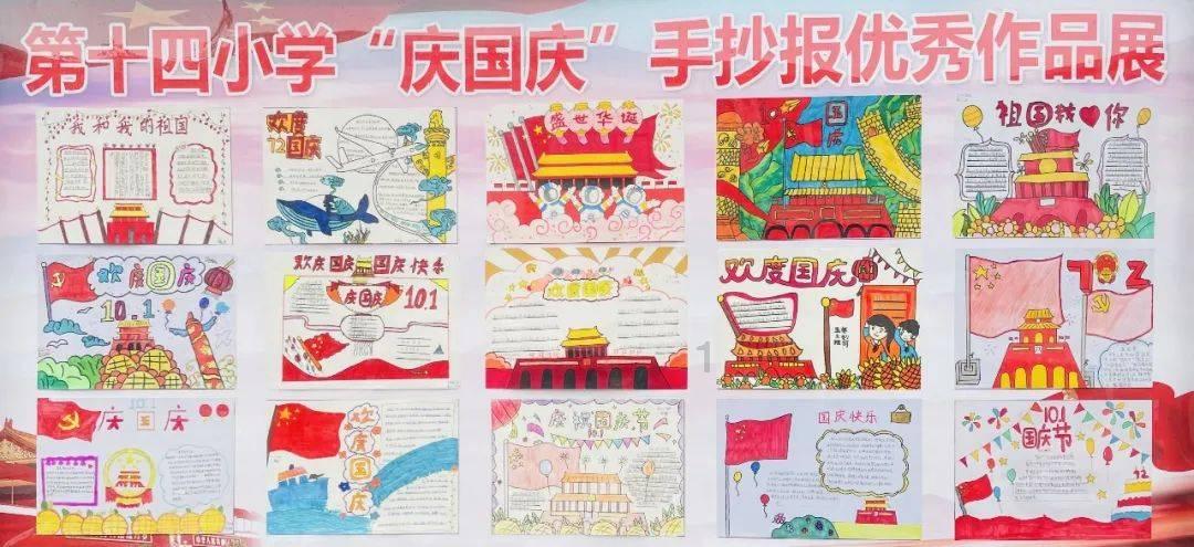宝可梦探险寻宝