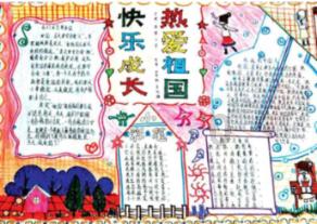 美图秀秀下载2023最新版