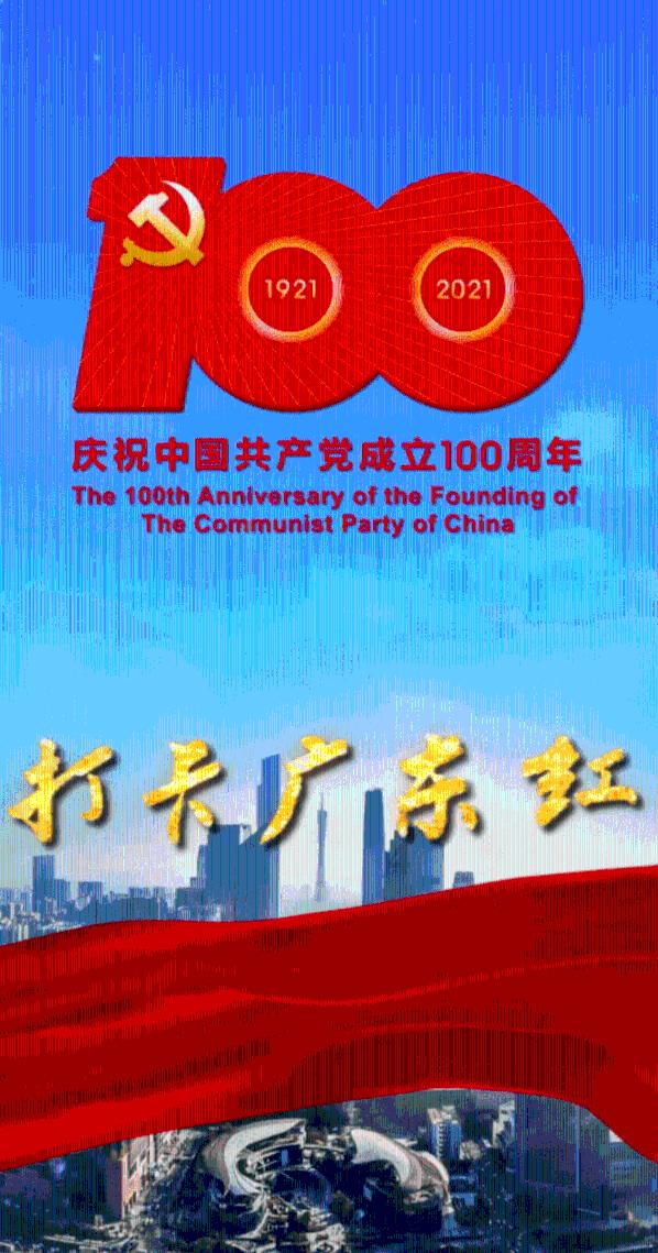 来威海,与大天鹅一同奏响“冬季恋歌”