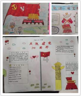 迷人的妖精