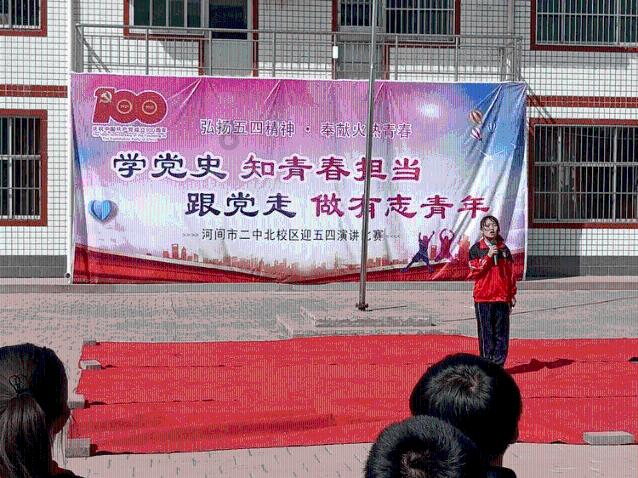 逃离无人城堡