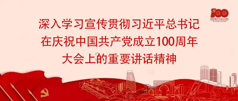 逗小猴开心系列165