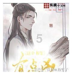 短暂回暖 还是探明底部?