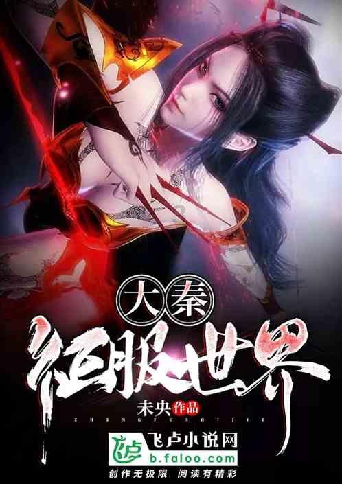 易币付游戏画面