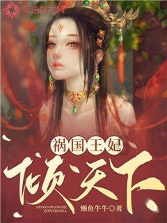 金庸群侠传5