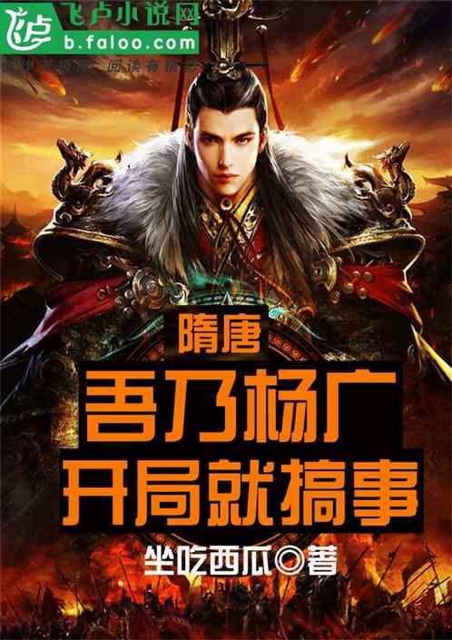 易币付游戏画面