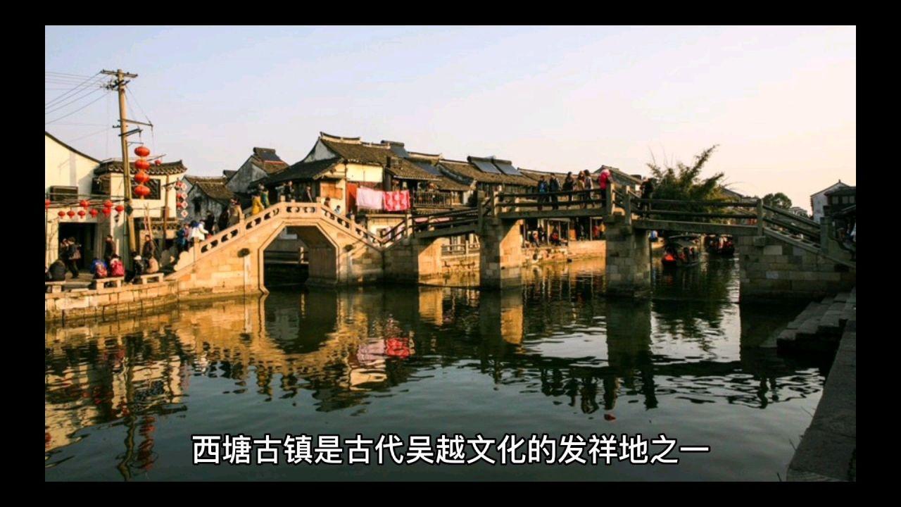 除鬼师